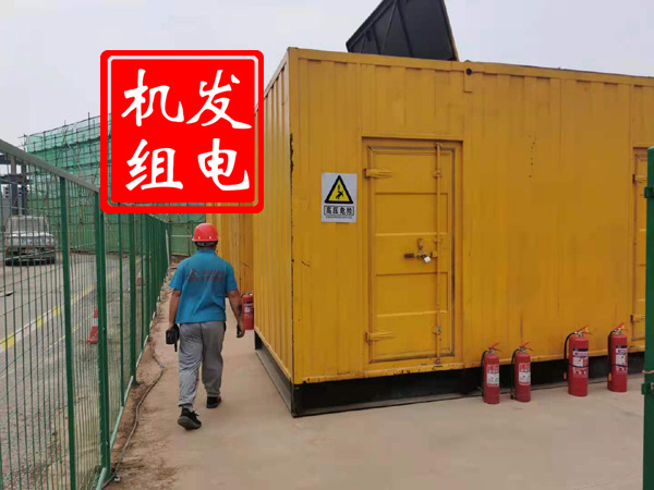 七星出租发电机常规保养内容