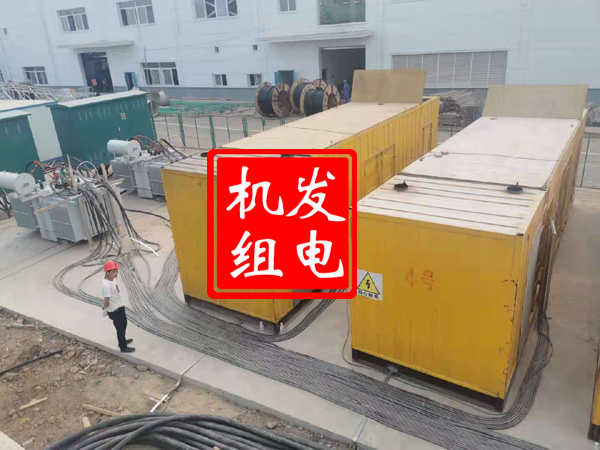 七星发电机租赁必备常识