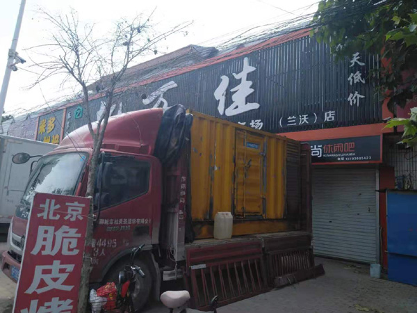 七星发电机出租-柴油发电机组散热器如何检查与维护