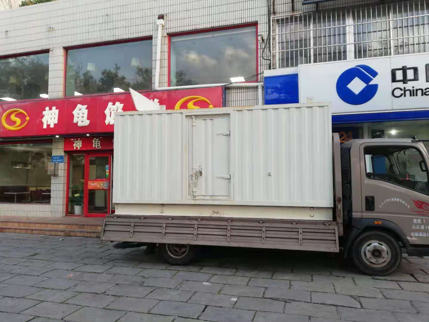 七星出租发电机-柴油发电机组错误的启动方式