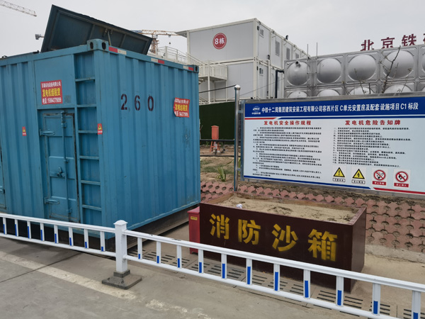 七星发电机租赁-电缆长度过长会对 100KW 发电机造成哪些影响？
